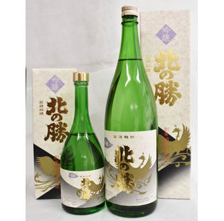 芳醇道産米の「北の勝吟醸」５日に蔵出し(2021-08-03)