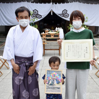 ７月の例大祭フォトコン表彰　(2021-08-10)