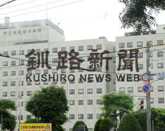 市立病院訴訟、３年ぶり口頭弁論(2021-09-01)