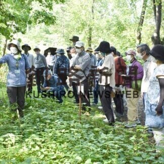 季節の草花表情豊か　市民ら春採湖畔散策　釧路(2021-08-23)