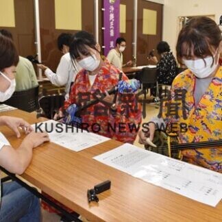 わっと生誕祭で三線など体験講座(2021-08-30)