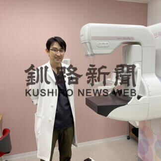 ひろせクリニック院長　廣瀬和幸さん(2021-08-22)