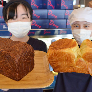 ぷちどーる芦野店でデニッシュ食パン２種発売(2021-08-08)