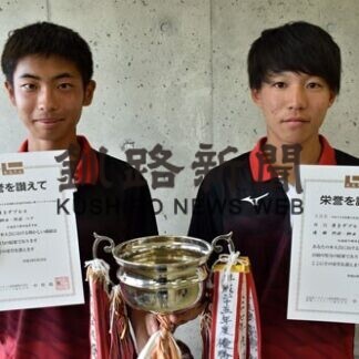 阿部・榊田組が優勝 ソフトテニス(2021-08-30)