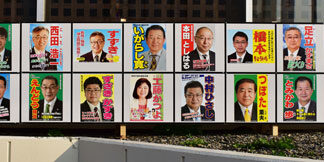 根室市議選 22日投開票　期日前好調も投票率懸念(2021-08-21)