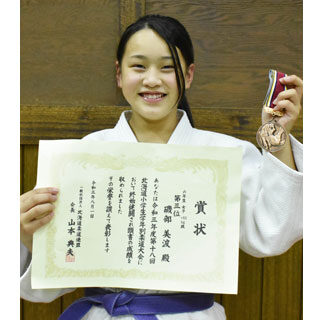 磯部さん（丸山小）柔道全道３位　「組手で負けない」奮起誓う(2021-08-29)