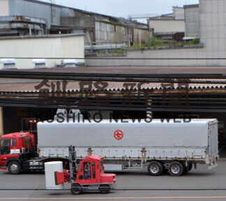 「残念」「寂しい」の声　日本製紙釧路工場、生産終了で社員、関係者(2021-08-17)