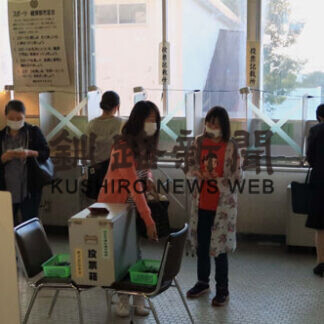 根室市議選 きょう投開票(2021-08-22)