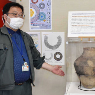 公共施設４カ所で土器の文様焦点にまちなか企画展「くしろの文様」(2021-08-09)