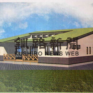 新たな通所介護施設誕生へ　サービス体制の拡充急ぐ_1(2021-08-25)