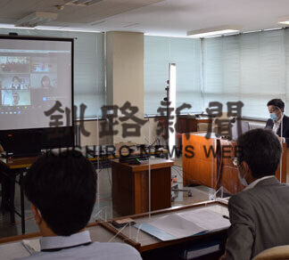 都市マス地域別構想に厳しい意見も　ウェブで検討専門委員会(2021-08-06)