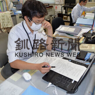 災害時の燃料供給訓練　ＮＴＴドコモ民間で初参加(2021-09-16)