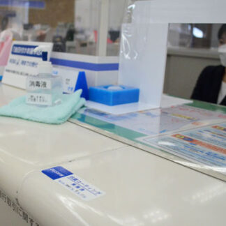 抗菌で窓口など安心　北洋銀釧路中央支店(2021-09-15)