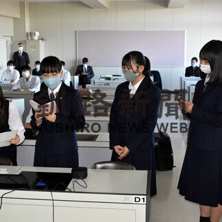 地域医療の課題 生徒が発表　湖陵高でメディカル講座(2021-09-26)