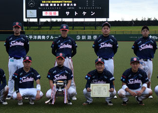 スピリッツ投打に圧倒　釧新あさ野球決勝　楠ＭＶＰ_1(2021-09-20)