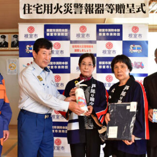 花咲港地区に消防機材　モデル選出で贈呈(2021-09-03)