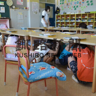 大地震に備え安全行動　釧路管内5000人、園児も参加(2021-09-02)