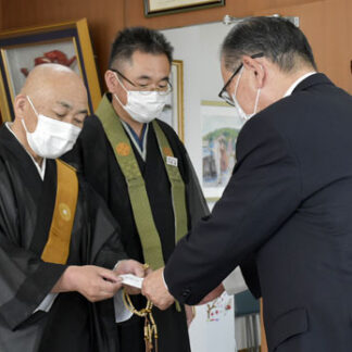 ７月の大雨災害に役立てて　市仏教会が義援金(2021-09-14)