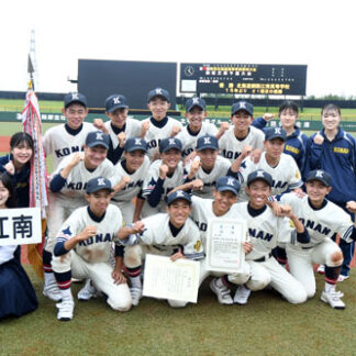 釧江南甲子園目指し闘志　３日初戦「まず１勝」(2021-10-01)