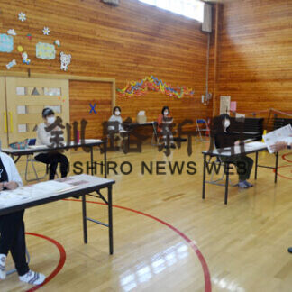 子育てママの再就職は　不安や悩み解消　(2021-09-21)