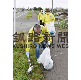 根室西ロータリーク、ハッタリ川で清掃奉仕活動(2021-09-21)