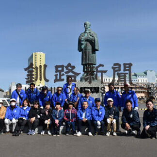 釧路みなとライオンズクが啄木歌碑の雑草や清掃(2021-09-27)