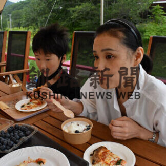 ブルーベリー味覚を満喫　「驚きの森」でまつり(2021-09-02)