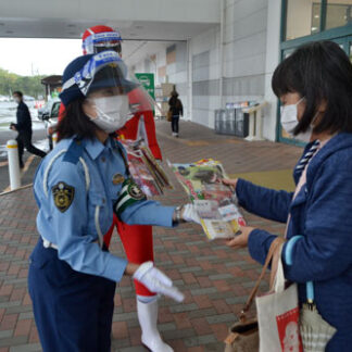 交通事故死ゼロ目指し釧本など街頭啓発(2021-10-01)