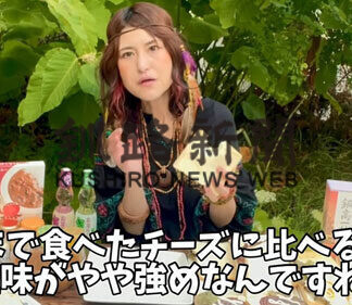 アンジェラ佐藤さんが動画「白糠食材でピクニック」公開(2021-09-11)