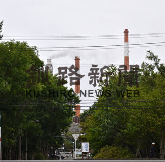 釧路工場閉場、思いそれぞれ　落胆、不安…次の一歩へ(2021-09-30)