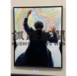 根室高校の井上さん、釧美展新人賞_1(2021-09-26)