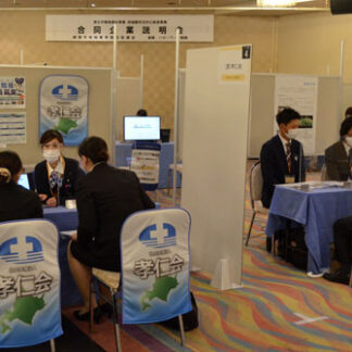 求職者に仕事内容説明　合同企業説明会に４０人(2021-09-19)