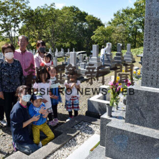 秋の彼岸入り、家族で先祖に手合わせ(2021-09-21)