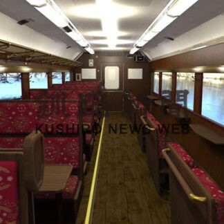 湿原号展望しやすく　ＪＲ北、第１弾改修計画発表(2021-10-15)