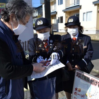 浜中で女性消防団員啓発(2021-10-30)