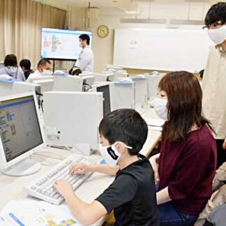 プログラミング学ぶ　現役ＳＥが指導(2021-10-03)