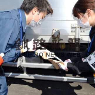 路上で重油や軽油抜き取り調査、不正なし(2021-10-14)