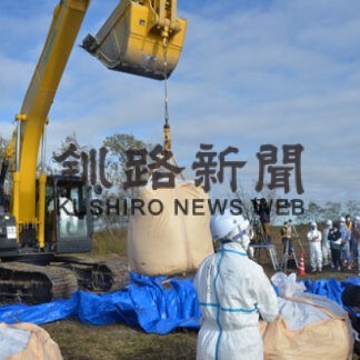 鳥インフルなどに対応　釧路総合振興局が防疫演習(2021-10-15)