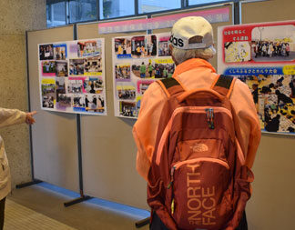 パネル展で活動紹介「理解を広めたい」(2021-10-03)