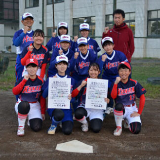 釧北陽・釧江南合同全道３位　ソフトボール(2021-10-10)