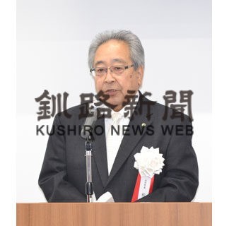 浜中町役場庁舎落成祝う　津波に備え高台に建設、防災の拠点に(2021-10-17)