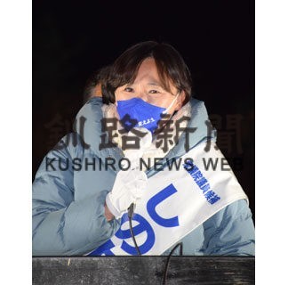 １２日間の舌戦　最後の訴え_1(2021-10-31)