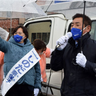 選挙フラッシュ　「篠田氏を国政に」勝部氏が応援演説(2021-10-22)