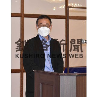 平和への誓い新た　くしろ９条連が集会(2021-10-18)