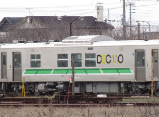 Ｈ１００形電気式気動車お披露目　ＪＲ釧路支社、３０、３１日にイベント(2021-10-25)