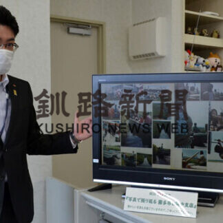 大地みらい浜中支店７０周年　往年の写真を展示や詐欺防止啓発(2021-10-08)