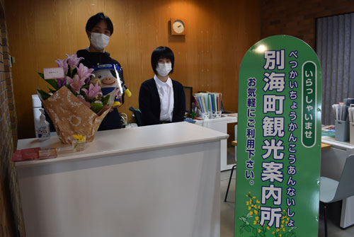 別海町観光協会が移転 交流館ぷらと内 情報発信機能を強化(2021-10-08)