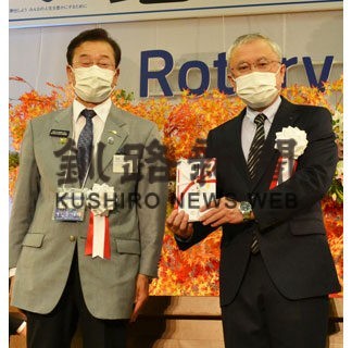 国際ロータリー第２５００地区が釧路市に障がい者支援用備品寄贈(2021-10-18)