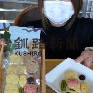 霧多布湿原センター ラッコクッキー新発売(2021-10-31)