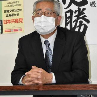 伊東氏 圧勝に沸く　道７区_2(2021-11-01)